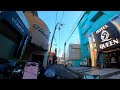 McDonald’s, Love Hotels, Full Saturday Log 🏩 TOKYO JAPAN FOOD DELIVERY EPISODE 91