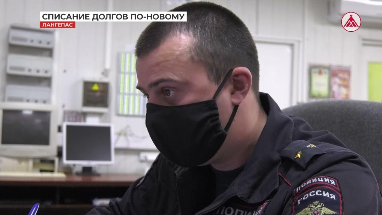 Адреса должников