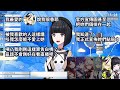 【夕凪機×硝子宮】聽說美少女都香香的,凪說宮很香?因此我得出了一個大膽的結論!