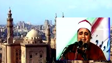 الشيخ : جمعة مختار : سورة إبراهيم
