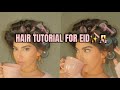 Hair Rollers Tutorial توتريال لفافات الشعر 
