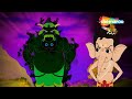 ये कोनसे असुर की छबी है ? बाल गणेश क्यों चिंतित है ?  | Hindi Kahani |   @shemarookids