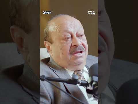 أزمة العمال غرب أمدرمان أ جوزيف مكين بودكاست سودان بلس