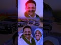 Mukhtar Ansari Ka Kafila 🠁🥀 Short Atiq Ahmed Ka Kafila 🠁🥀 Status Youtube Shorts Video Mukhtar Ansari Ka Kafila 🠁🥀 Short Atiq Ahmed Ka Kafila 🠁🥀 Status Youtube Shorts Video