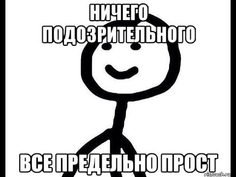 С днем рождения лиза мемы