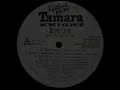Tamara Knight - More Love (Never Too Much For Me) (12" Mix)