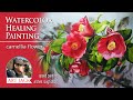 Watercolor healing painting / camellia flower drawing / masking technique [ART JACK]