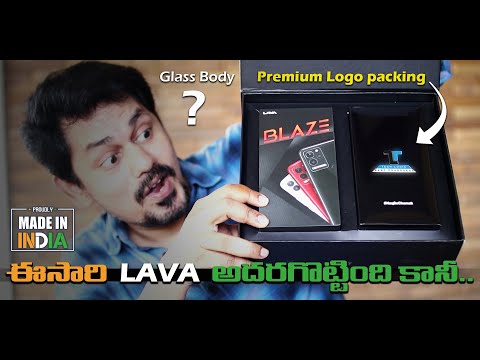 LAVA Blaze Under Budget Phone Unboxing and initial impression