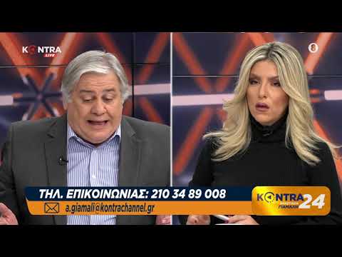 Σπύρος Σουρμελίδης "Για το πολιτικό σύστημα δεν ισχύει κανένας νόμος"