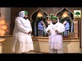 Darul I.a Ahl e Sunnat Ep.376 - Namaz ka Tariqa Mp3 Song