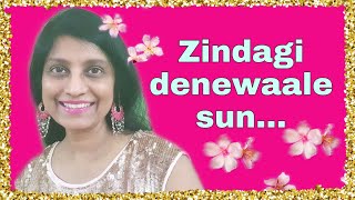 #139 | How to sing Zindagi denewaale sun | RAAG BHUPALI | English Notations