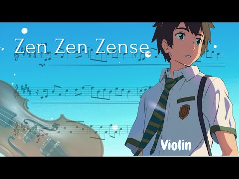 前前前世 (Violin) - RADWIMPS ・ Your Name