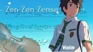 전전전세 (Violin) - RADWIMPS ・ Your Name