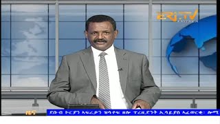 Evening News in Tigrinya for June 4, 2024 - ERi-TV, Eritrea