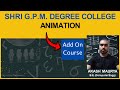 Add On Course | Animation | Lecture 1/2 Poly Engineering -Modeling Architectural Design| 07/01/2024