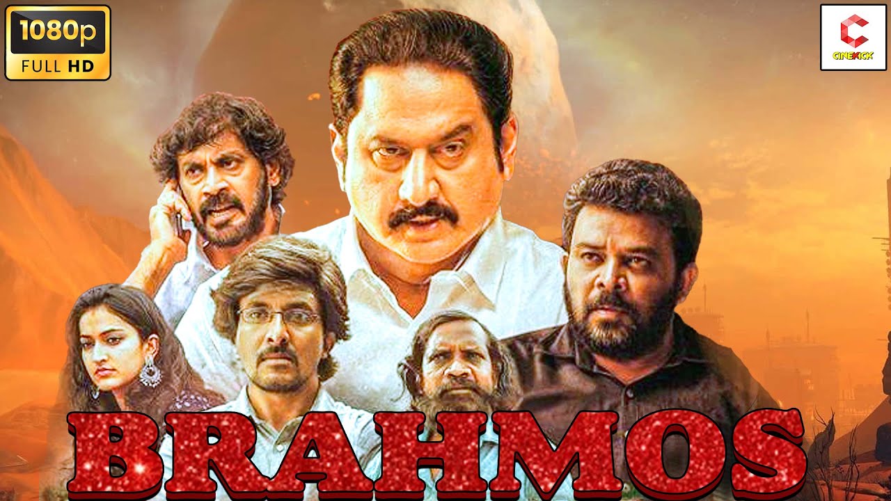 Brahmos (2022) NEW RELEASED Full Hindi Dubbed South Indian Movie | Kottachi, Ankitha Navya, Suman