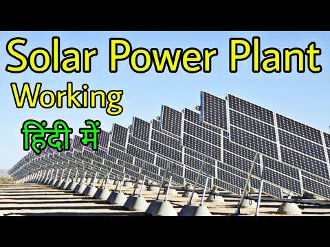 Solar Batteries The Definitive Guide Solar Panel Secrets Exposed Solar Panels Solar Battery Best Solar Panels