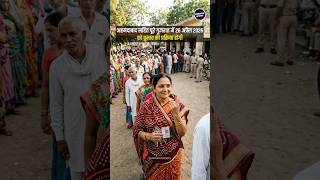 Easily Find Your Polling Booth Online for Gujarat Elections 2026 #ahmedabad #news #election