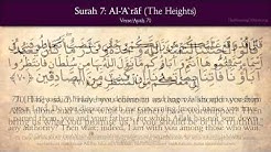 Quran: 7. Surat A-Ar'af (The Heights): Arabic and English translation HD - Durasi: 2:07:22. Quran: 7. Surat A-Ar'af (The Heights): Arabic and English translation HD - Durasi: 2:07:22.