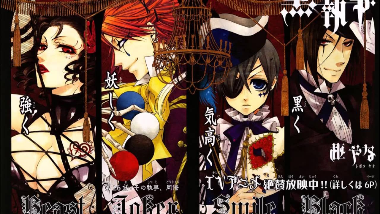 Kuroshitsuji Book Of Circus Opening Lyrics