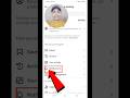 Instagram Notification On Kaise Kare || How to on notification in instagram #on#notification #shorts