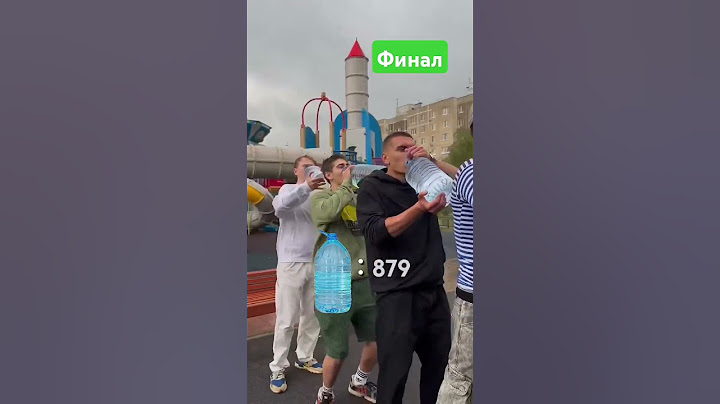#Вода В Соло
