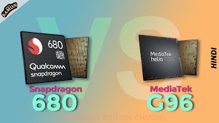 Snapdragon 680 kitna takatvar hai helio G96 se | MediaTek helio G96 vs Snapdragon 680 comparison