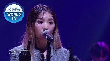 Thumbnail of Stella Jang (스텔라장) - Villain (빌런) [Sketchbook / 2020.05.01]