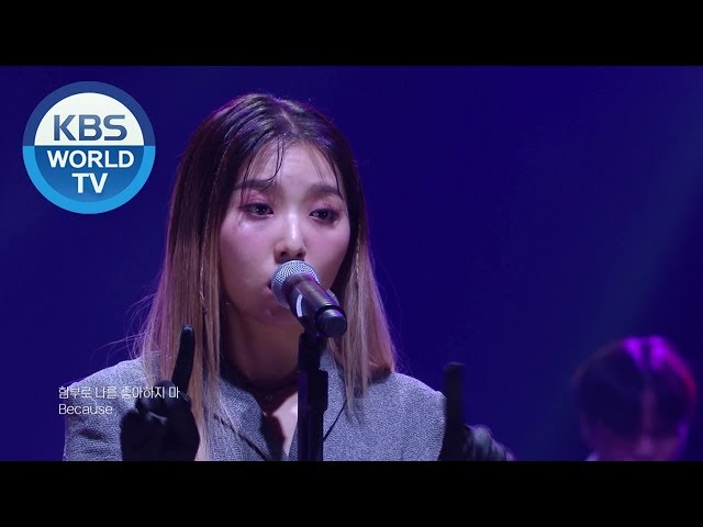 Stella Jang (스텔라장) - Villain (빌런) [Sketchbook / 2020.05.01] class=