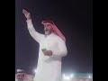 قصيده الشاعر دخيل بن سعود ابن خجيم الجروي في الشيخ سحمي بن سيف الدلمه الجروي بعد ذهابه لرحلة علاجيه 