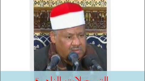 من أول سورة الحجرات //  خارجى  ف // محمود أبوالوفا الصعيدى