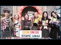 [After School Club] ASC 1 Second Quiz with STAYC (ASC 1초 송퀴즈 with 스테이씨)