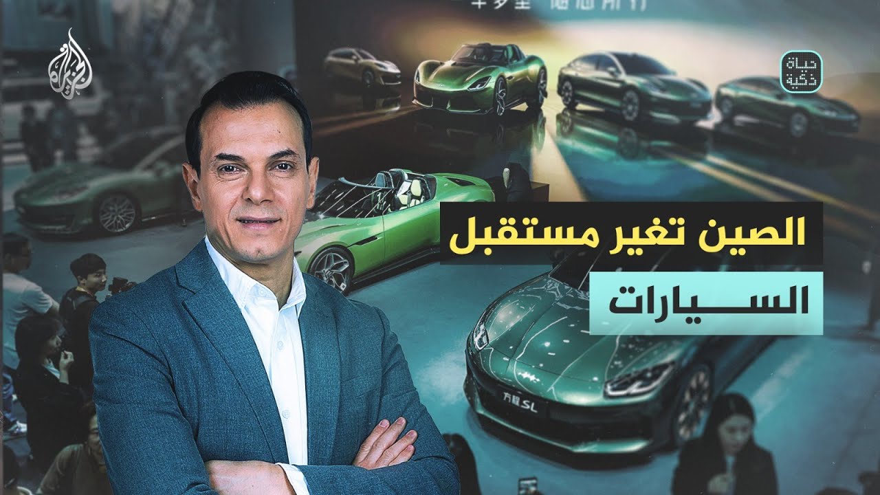 ���� ���� | ����� ���� ������ ��������
 - نشر قبل 2 ساعة