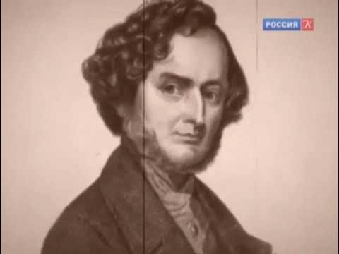 Гектор Берлиоз. "Фантастическая симфония" - YouTube