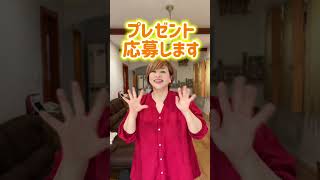 【ユニーコラボプレゼント企画やってます!】⚠️応募はインスタグラムのみ!