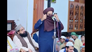 BEST MILAD KALAM - FALAK KE NAZARO ZAMEEN KI BAHARO - Farooq Ul Hassan Shah - Haider Ali Sound