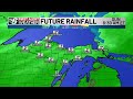 TV6 FIRST ALERT WEATHER EXTRA