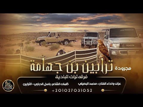 فيديو: من بنى Arkaim: علم الأنساب DNA يعرف عنه