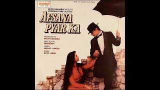 Asha Bhosle, Udit Narayan - Afsana Pyar Ka