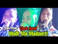Cheb Rami 2021 Walh Ma Madamti و الله ما مدامتي Avec Hamza Kazimou Exclusive Live 
