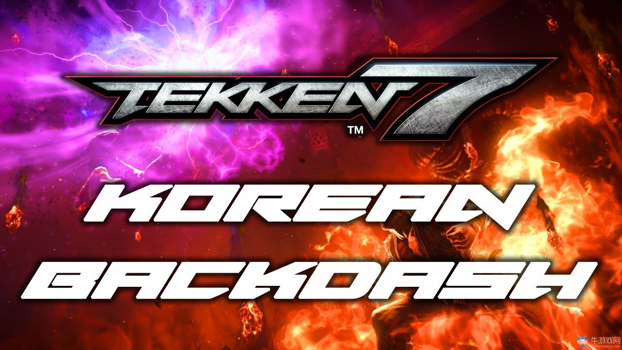 TEKKEN 7 - Vom Beginner zum Profi, hilfreiche Tipps und Grundlagen -  Schritt 2: Fortgeschrittene of 7