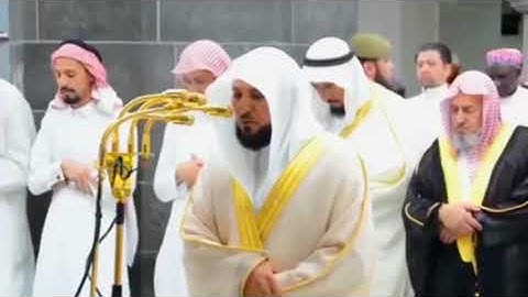 ( ولو توى إذا وقفوا على النار ) تلاوة كردية تأثر بها المصلين للشيخ ماهر المعيقلي رمضان 1439هـ