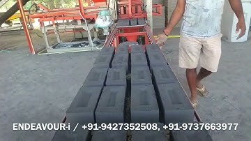 Automatic Fly Ash Bricks Plant / Automatic Cement Bricks Making Machine / ENDEAVOUR-i