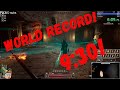 Quad boss solo HR World Record 9:30 (CINDER)