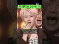 역대급이던 슈퍼주니어 매니저 Shorts 역대급이던 슈퍼주니어 매니저 Shorts