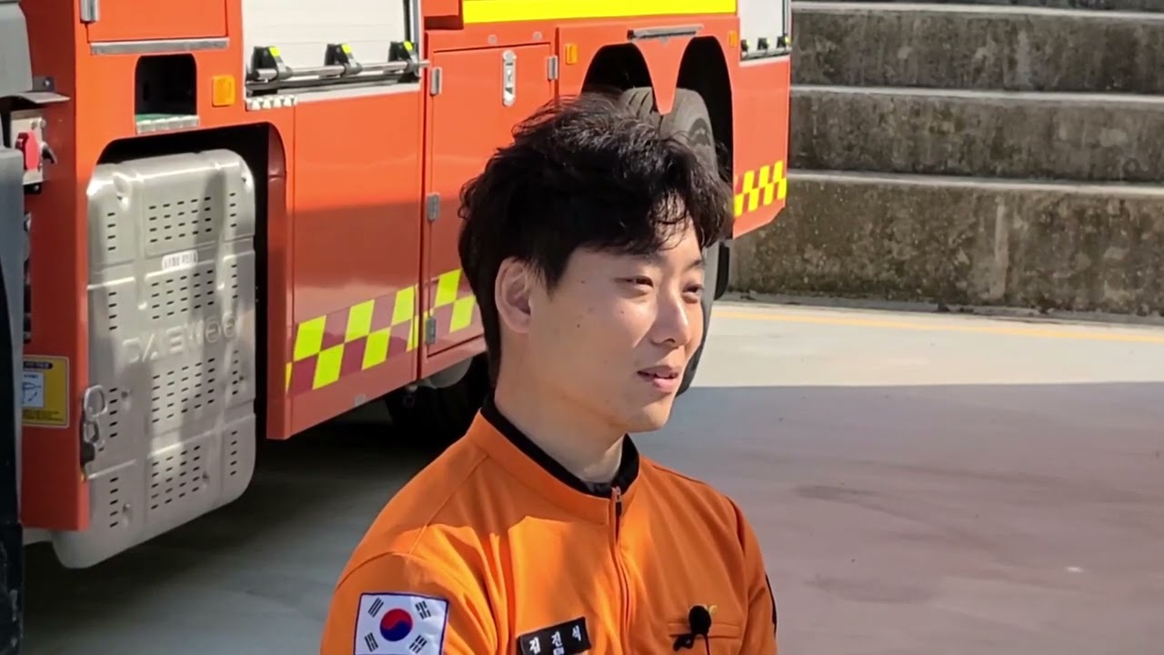 전남소방교육대 9기 졸업영상