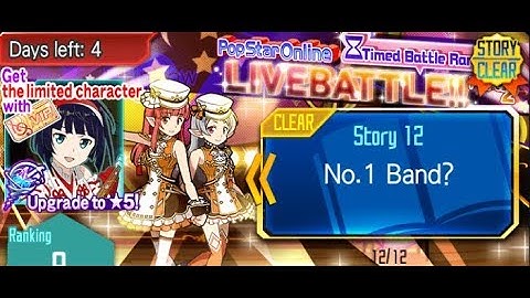 No.1 Band!!! PSO Live Battle!! Part 2