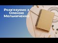 Класичне означення ймовірностей