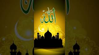 #islamicvideo​​​ #bangladesh2026​​​ #lovestory​​​ #comment​​​ #shahadat​​​ #veo​​​ #islamicvideo​​​