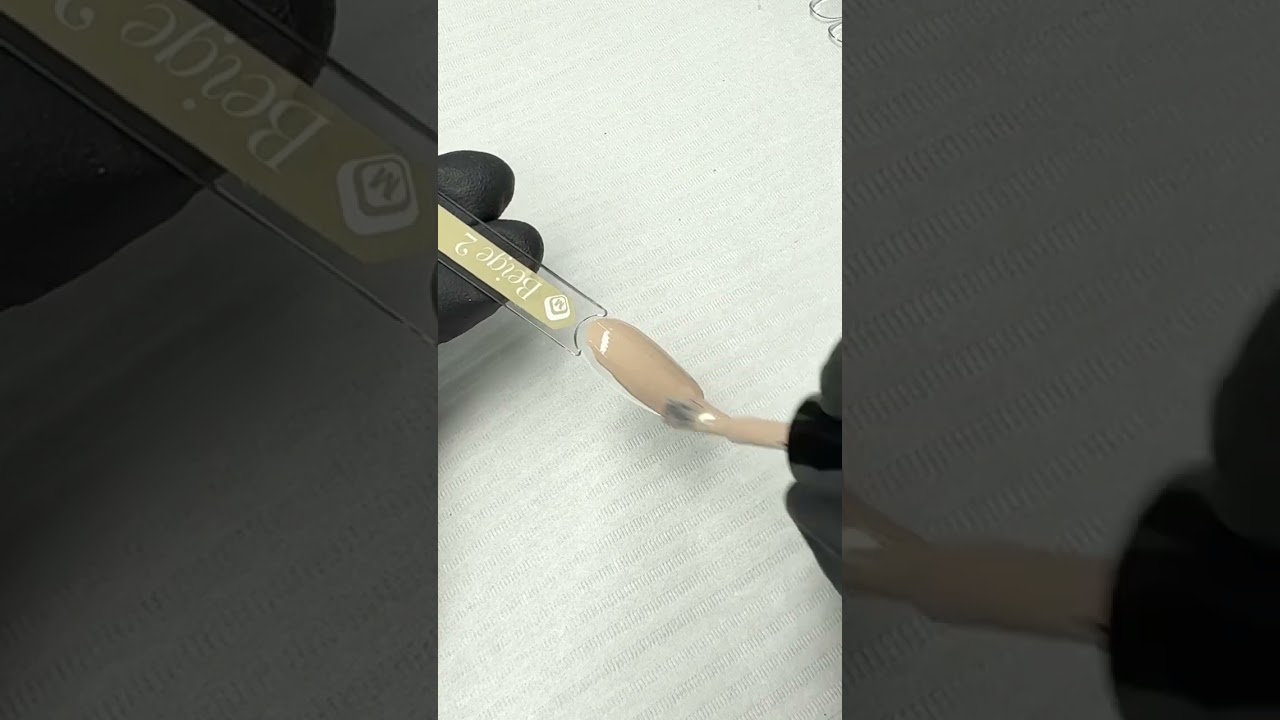 Gelpolish Beige 2 (600032)